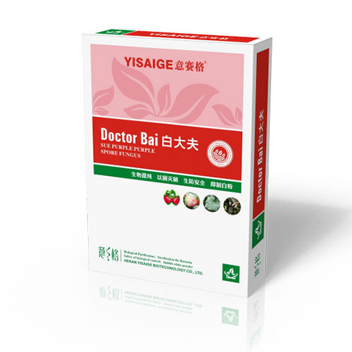 白粉病專用微生物菌劑-白大夫