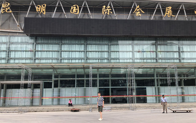 意賽格微生物菌劑廠家的植保人員已到達昆明農(nóng)展會現(xiàn)場