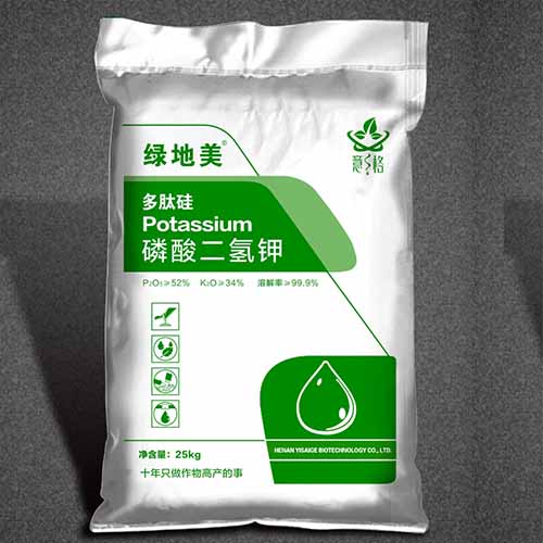 意賽格磷酸二氫鉀