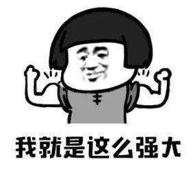 意賽格縱橫無(wú)線就是強(qiáng)大