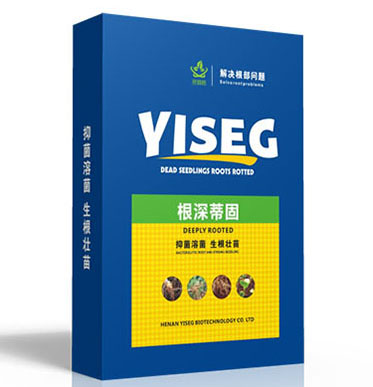 根腐病專治生物菌劑