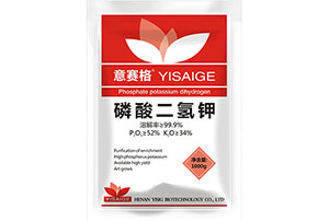 草莓膨果著色葉面肥·磷酸二氫鉀