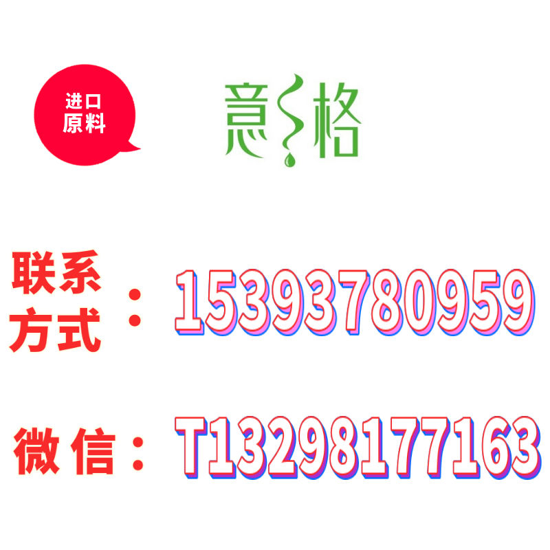 想打我個措手不及？灰霉病將不再反復(fù)!學(xué)習(xí)新技巧、巧防灰霉病！