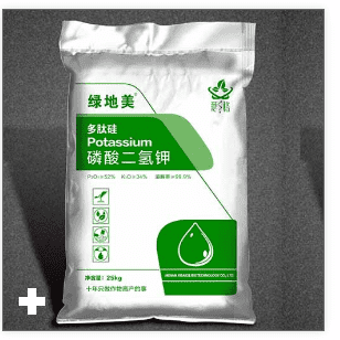 磷酸二氫鉀不能和這幾類農(nóng)藥化肥混用!