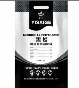 生物菌劑廠家告訴你，腐植酸水溶肥的特點(diǎn)