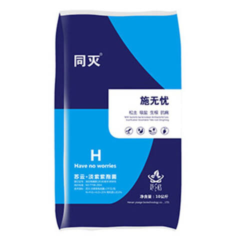土壤出現(xiàn)這些問(wèn)題，用再多肥料都白搭！
